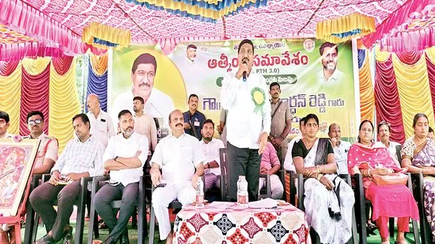 విద్యతోనే ఉజ్వల భవిష్యత్తు