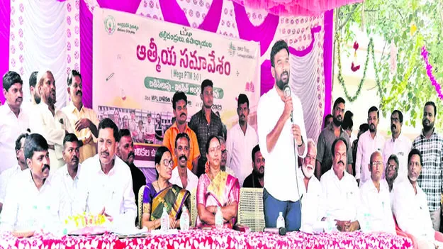 TDP: పిల్లల ఉన్నతికి తపించేది ఉపాధ్యాయులే