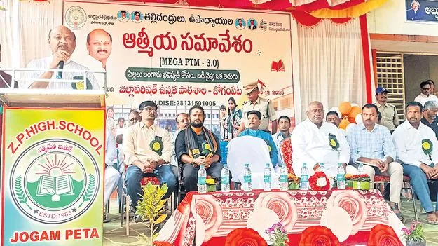 విద్యాభివృద్ధికి ప్రభుత్వం ప్రాధాన్యం