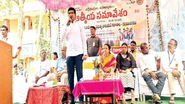 విలువలతో కూడిన విద్యను అందించాలి