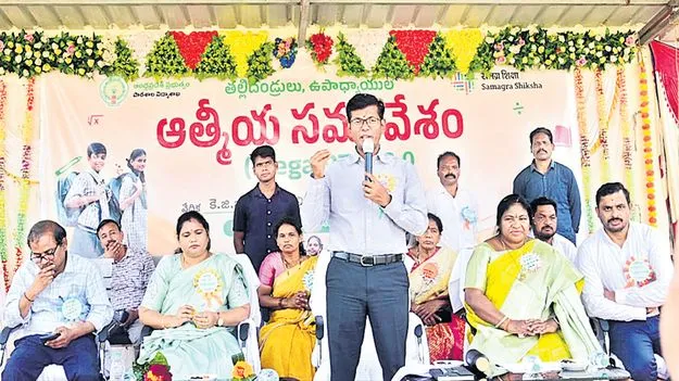 విద్యతోనే సమాజాభివృద్ధి 