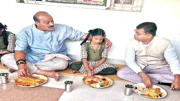 విద్యతోనే సమాజంలో మార్పు