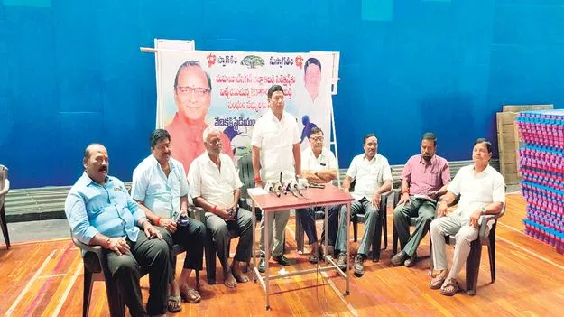   రేపటి నుంచి రాష్ట్రస్థాయి కబడ్డీ టోర్నీ