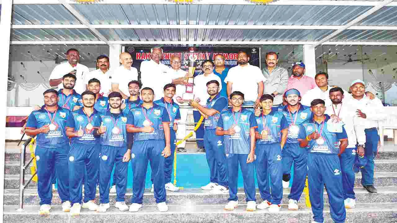 కాకా స్మారక టీ-20లో  చాంపియన్‌ మహబూబ్‌నగర్‌