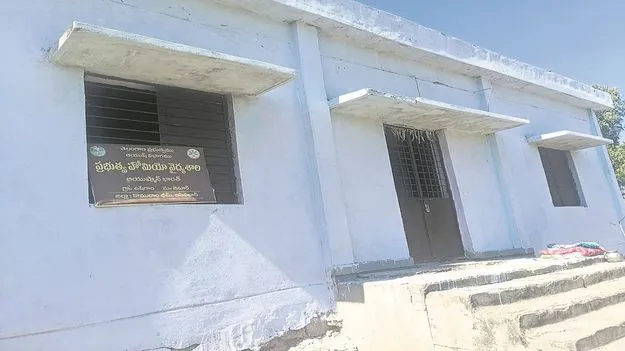 kumaram bheem asifabad- ఆయుష్‌ సేవలు అంతంతే