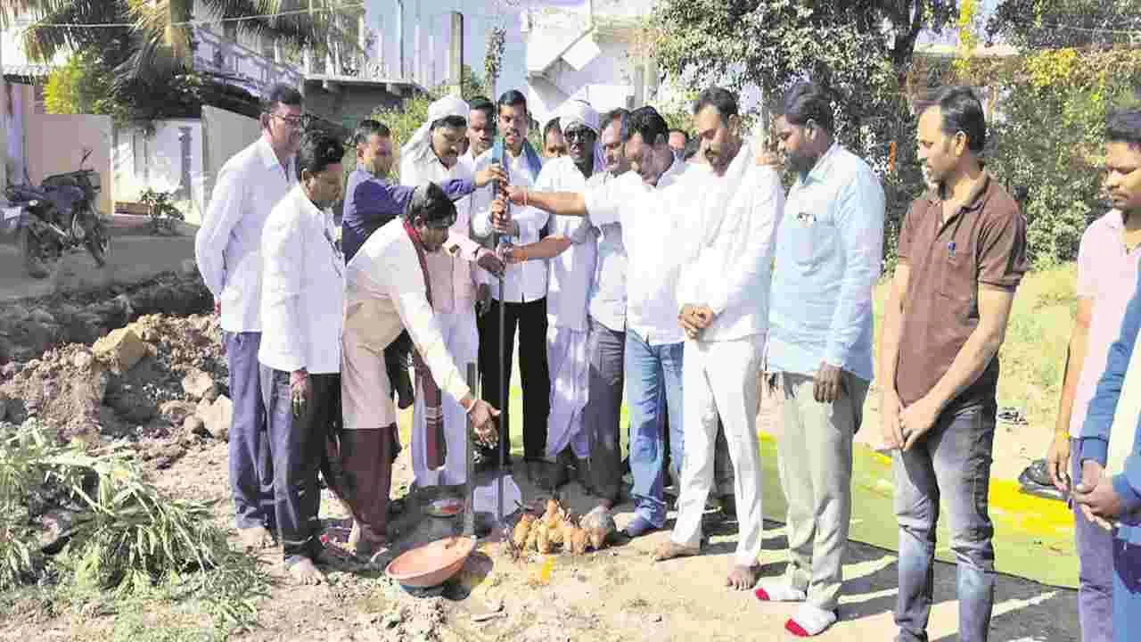 kumaram bheem asifabad- హిందూ కమ్యూనిటీ షెడ్‌కు భూమి పూజ