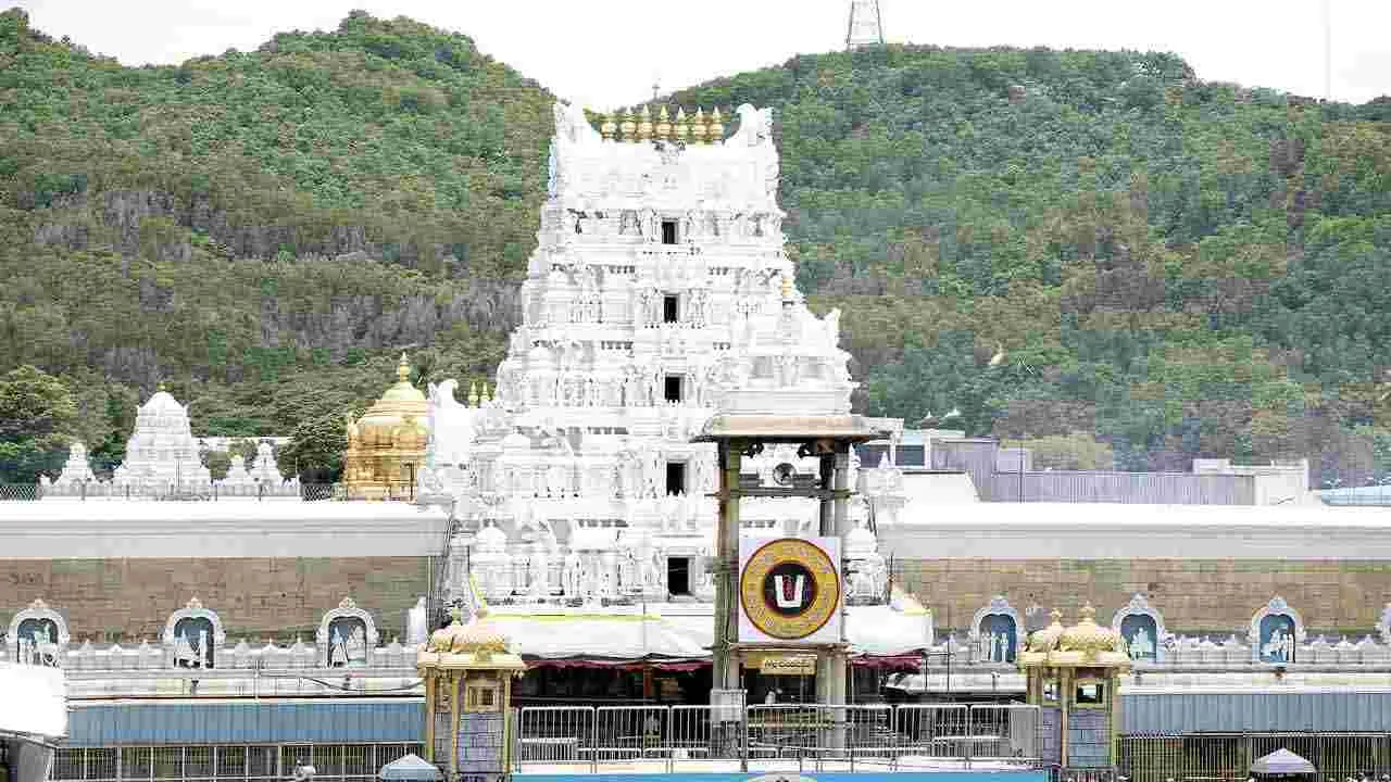 Tirumala Tirupati Devasthanam: ఏడాదిలోనే తిరుమలకు పూర్వవైభవం