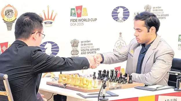 FIDE Chess World Cup: అర్జున్‌ తొలి గేమ్‌ డ్రా