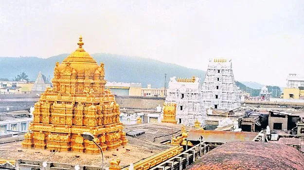 Tirumala Tirupati Devasthanams: కొండపై కల్తీకి కట్టడి