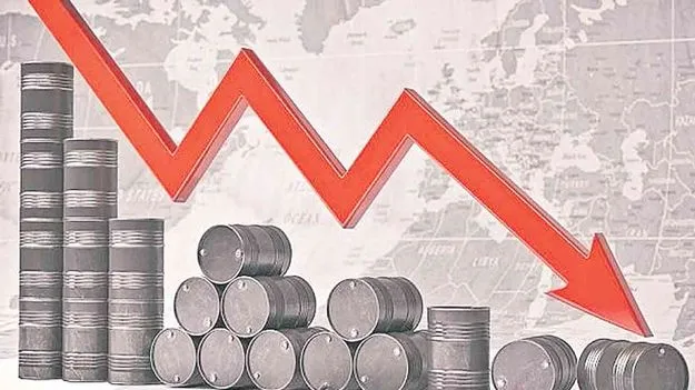  JP Morgan Predicts On Crude Oil: 30 డాలర్లకు ముడిచమురు
