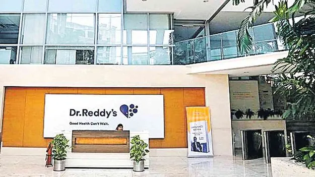 Dr. Reddys Labs: జనరిక్‌ సెమాగ్లుటైడ్ తయారీకి డాక్టర్‌ రెడ్డీస్‌కు గ్రీన్‌ సిగ్నల్‌