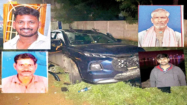 accident శాశ్వత నిద్రలోకి...