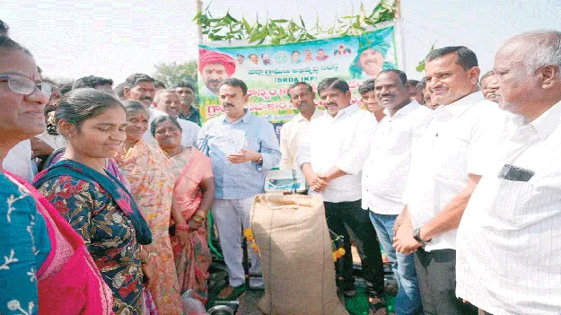 సజావుగా ధాన్యం సేకరణ 