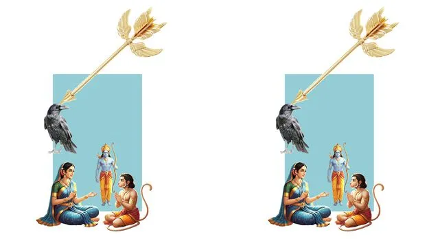 Bhavana Kavis Raghurama Vijayam: అముద్రిత కావ్యంలో ‘కాకాసుర వృత్తాంతం’