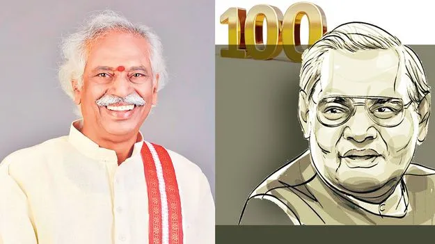 Atal Bihari Vajpayee: అజాత శత్రువు, ఆదర్శ నాయకుడు