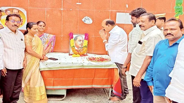 సమ సమాజ నిర్మాణమే అంబేడ్కర్‌ ఆశయం