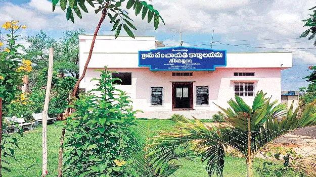 పంచాయతీ బకాయిలపై   ఇంటలిజెన్స్‌ ఆరా!