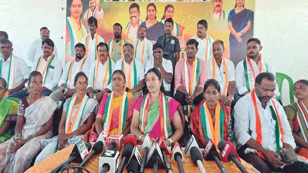 పంచాయతీల్లో కాంగ్రెస్‌ ఘన విజయం