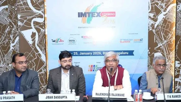 IMTEX Forming 2026: జనవరి 21 నుండి 25 తేదీల్లో ఐఎంటీ ఎక్స్‌పో