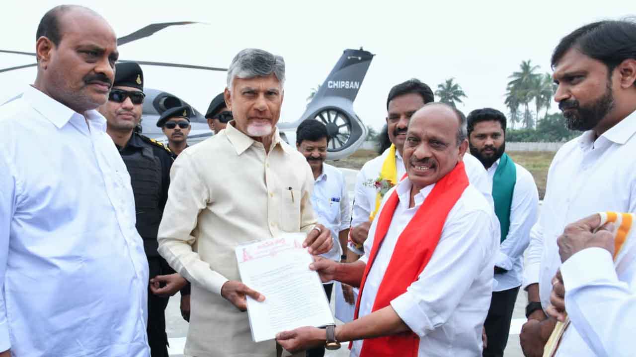 CM Chandrababu Naidu: నల్లజర్లలో పర్యటించిన ముఖ్యమంత్రి చంద్రబాబు నాయుడు