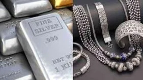 Silver Seen Crossing 100 Dollars: 100 డాలర్లకు వెండి