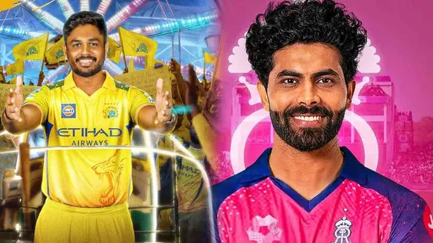 IPL Player Releases: రాజస్థాన్‌కు జడేజా చెన్నైకి శాంసన్‌