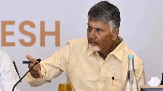 Rajampet District Status: హామీ ఇచ్చారు నెరవేరుస్తారా