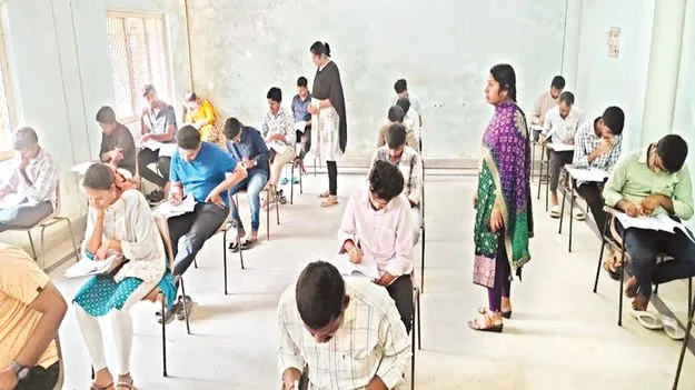 ఉచిత శిక్షణ కోసం స్ర్కీనింగ్‌ టెస్టు 