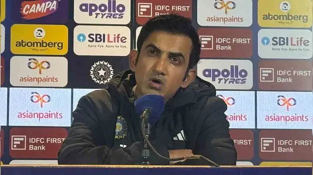 Gautam Gambhir: మీ హద్దుల్లో మీరుంటే మంచిది.. గంభీర్ అసహనం
