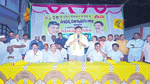 మార్కాపురం అభివృద్ధి ప్రజాప్రభుత్వంతోనే సాధ్యం