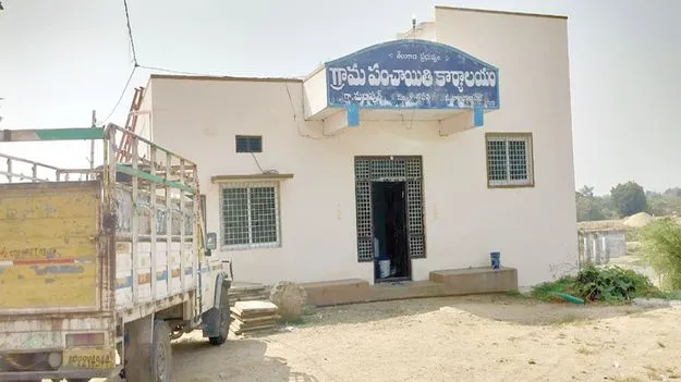 గప్‌చుప్‌!