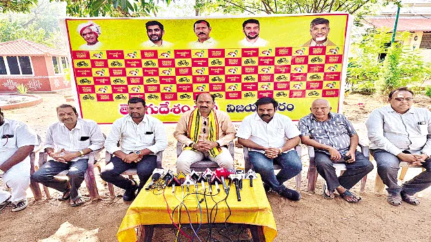 స్థానిక సంస్థల్లో కూటమిదే విజయం: ఎంపీ