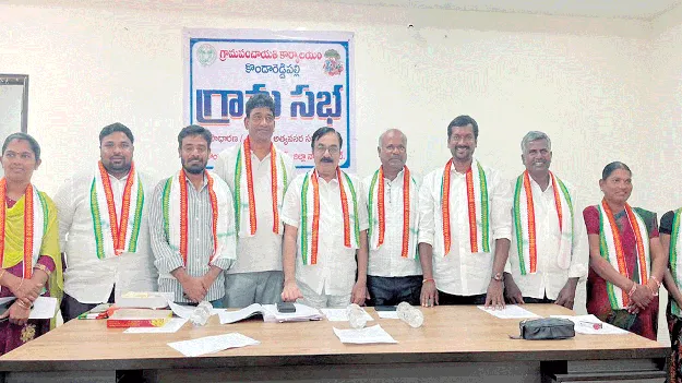 కొండారెడ్డిపల్లిలో కొత్త పాలక వర్గానికి ఘన సన్మానం