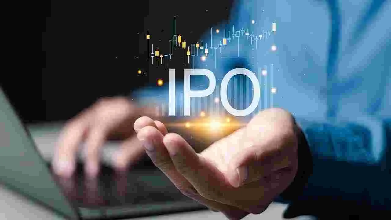 IPO Boom Ahead: 2026లో రూ.4 లక్షల కోట్ల ఐపీఓలు