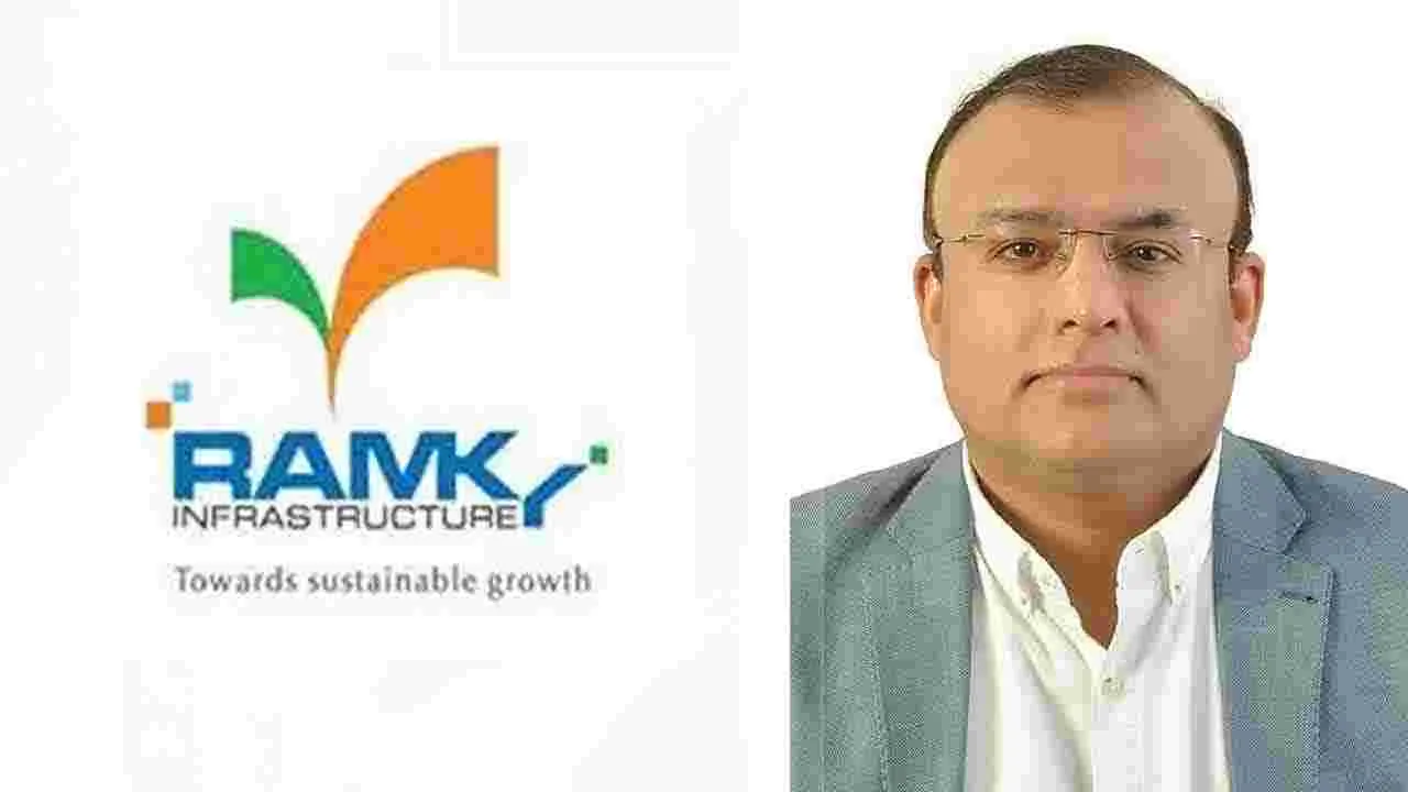 Ramky Infrastructure: ఐదేళ్లలో రూ. 9,000 కోట్ల రెవెన్యూ టార్గెట్‌