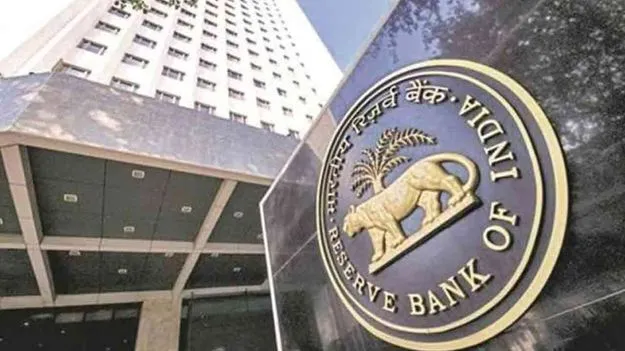 RBI Guidelines: ఆర్థిక ఉత్పత్తుల మోసపూరిత విక్రయాలకు చెక్‌