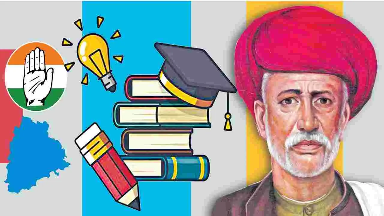 Mpowering Social Equality Through Education: విద్యా వెలుగుల తోనే సామాజిక సమానత్వం