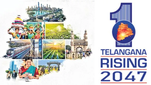 Telangana 2047 Vision: తలసరి ఆదాయం టార్గెట్‌ రూ.24 లక్షలు!