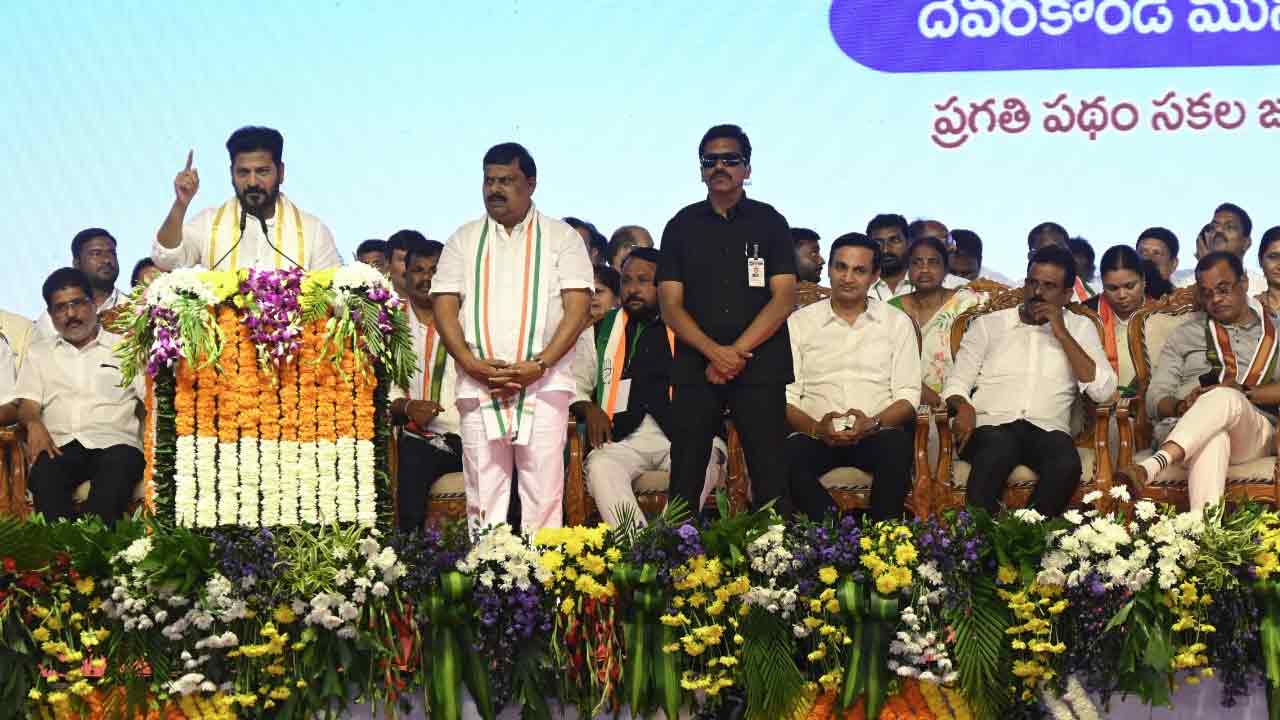 దేవరకొండ ప్రజా పాలన ప్రజా విజయోత్సవ సభలో పాల్గొన్న ముఖ్యమంత్రి రేవంత్ రెడ్డి