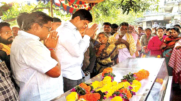 very sad కన్నీటి సంద్రం