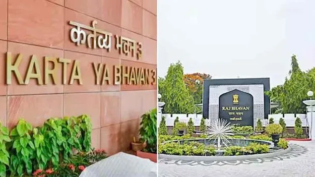 Raj Bhavan Name Change: పేరుమార్పుతో సరా