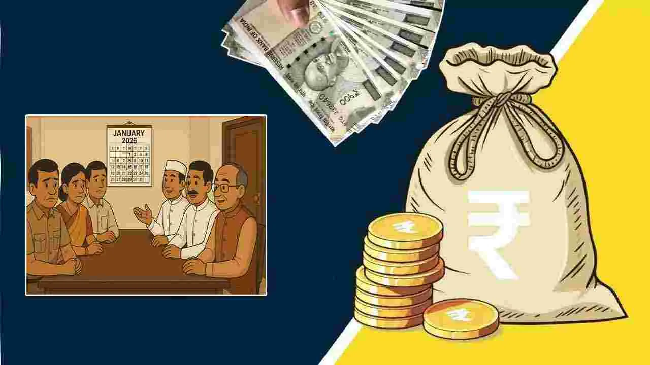 8th Pay Commission: ఎట్టెట్టా.. డీఏ పెంపు వారికి వర్తించదా? అసలు నిజం ఇదే..!