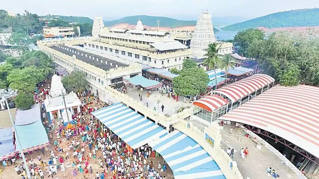 ఓ..గాడ్‌!