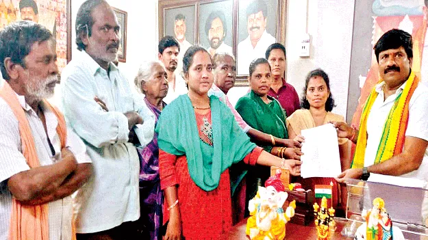  రేషన్‌ డిపోను ఏర్పాటు చేయాలి