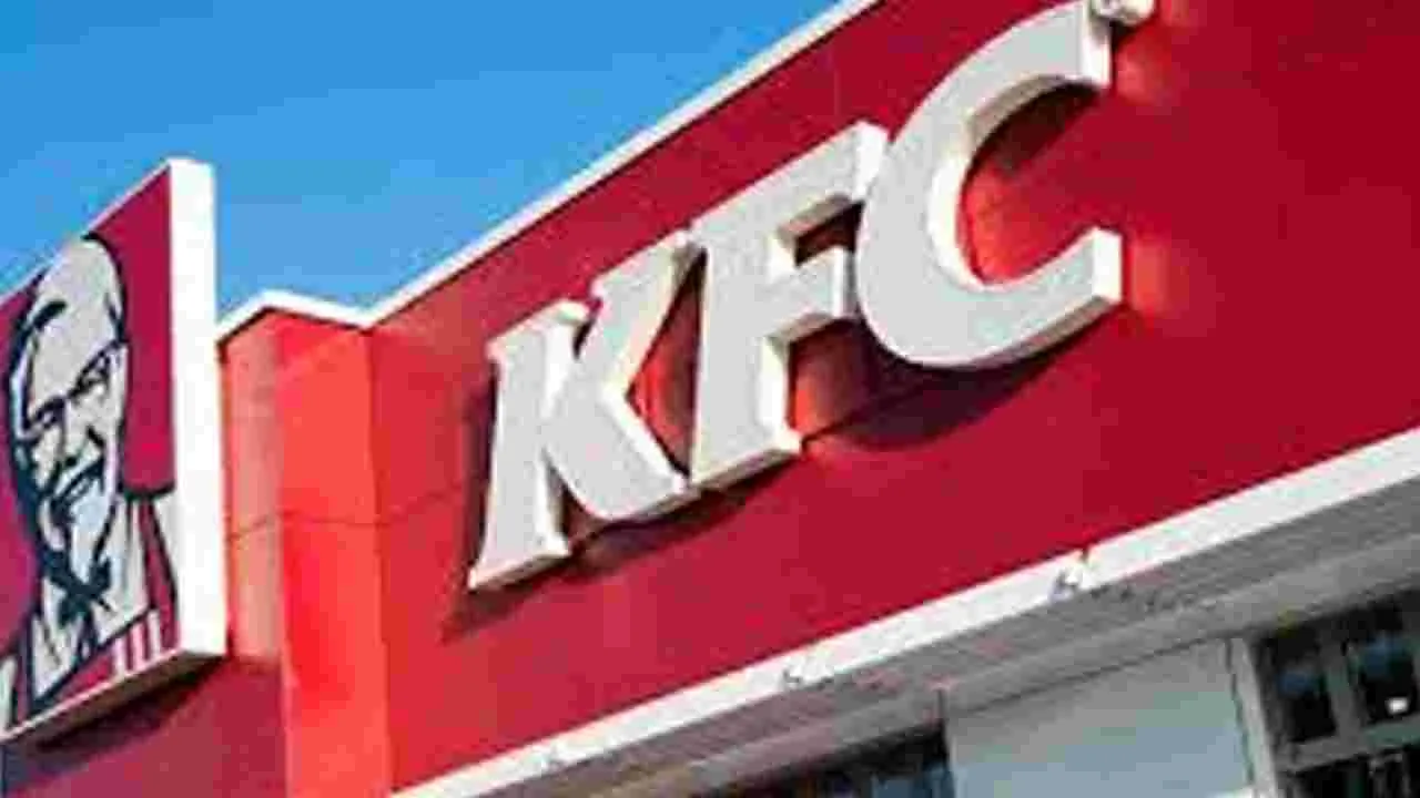 KFC Outlet Over Racial Abuse: భారతీయుడిని బానిస అన్నందుకు 81.22 లక్షల జరిమానా
