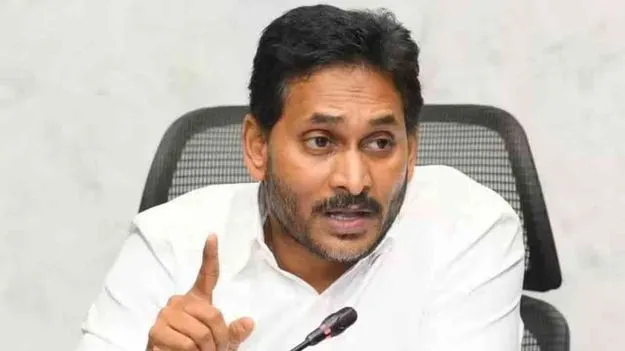 Andhra Pradesh Debt: అప్పులపై జగన్ నీతిమాలిన రాజకీయం