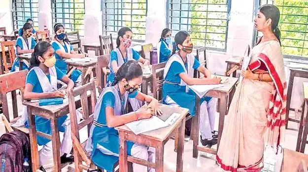Non Teaching Duties: బోధనేతర పనులతో విద్యకు నష్టం