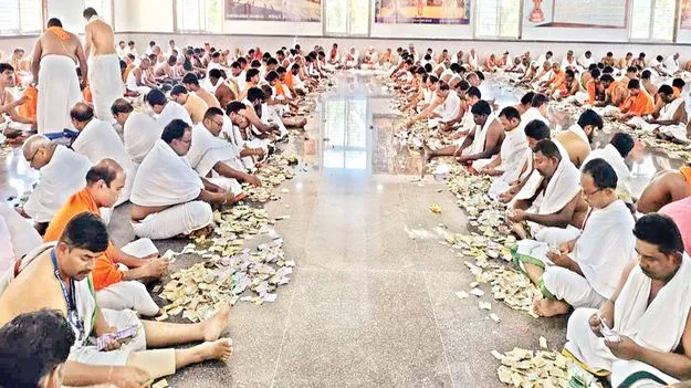 శ్రీమఠం హుండీ ఆదాయం రూ.3.07 కోట్లు