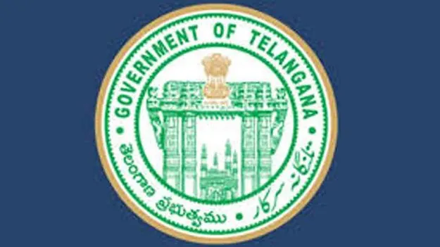 GHMC: జీఎంహెచ్ఎంసీ వార్డుల సంఖ్య పెంపు.. తెలంగాణ సర్కార్ కీలక నిర్ణయం