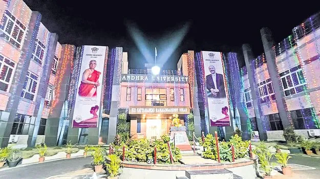 నేడు ఏయూ పూర్వ విద్యార్థుల సమావేశం